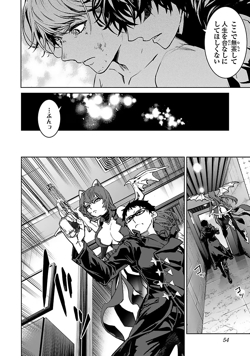 P18