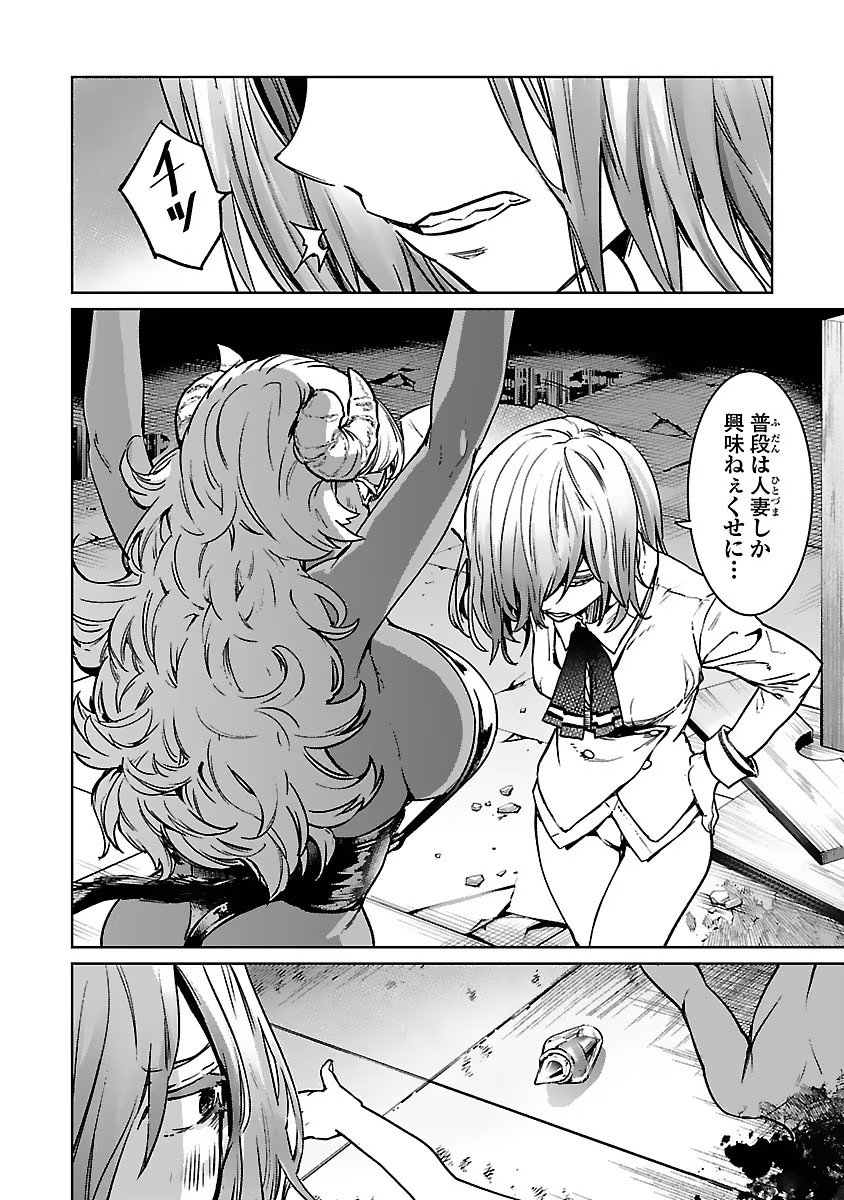 P30