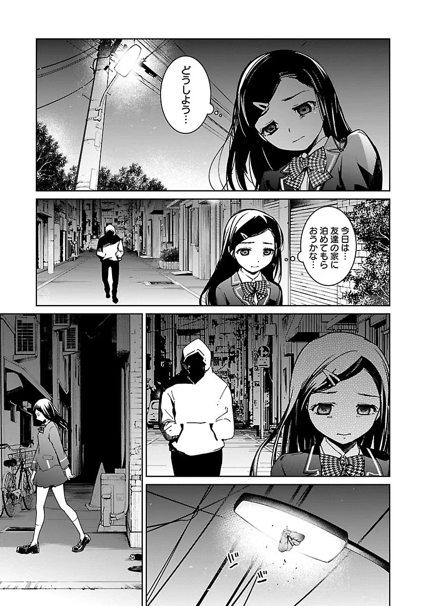 P27