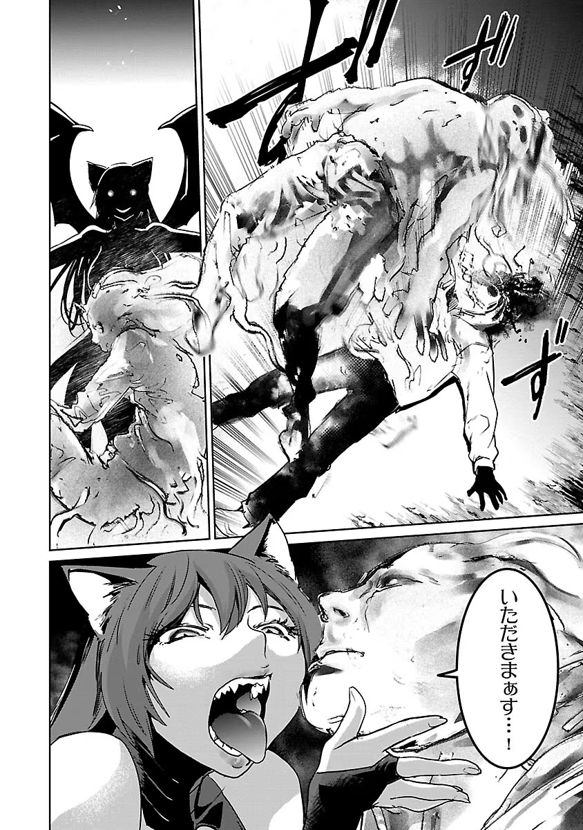 P40
