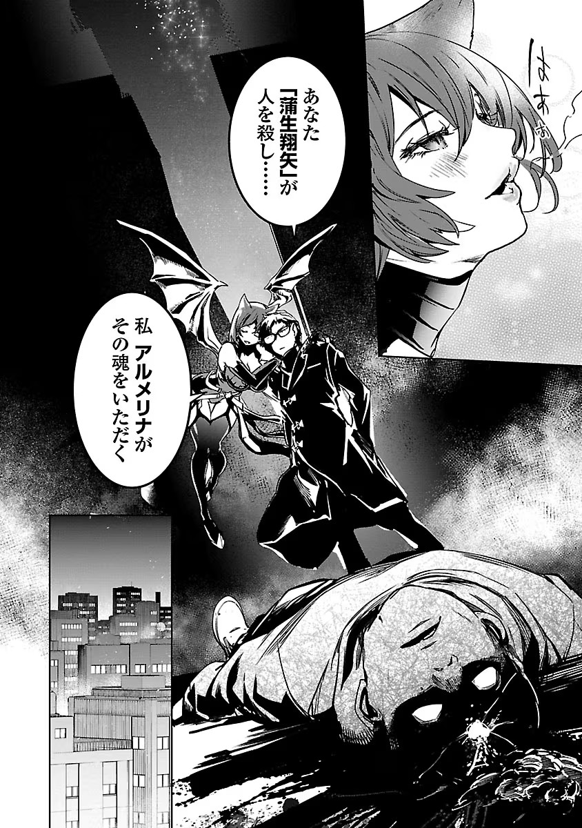 P42
