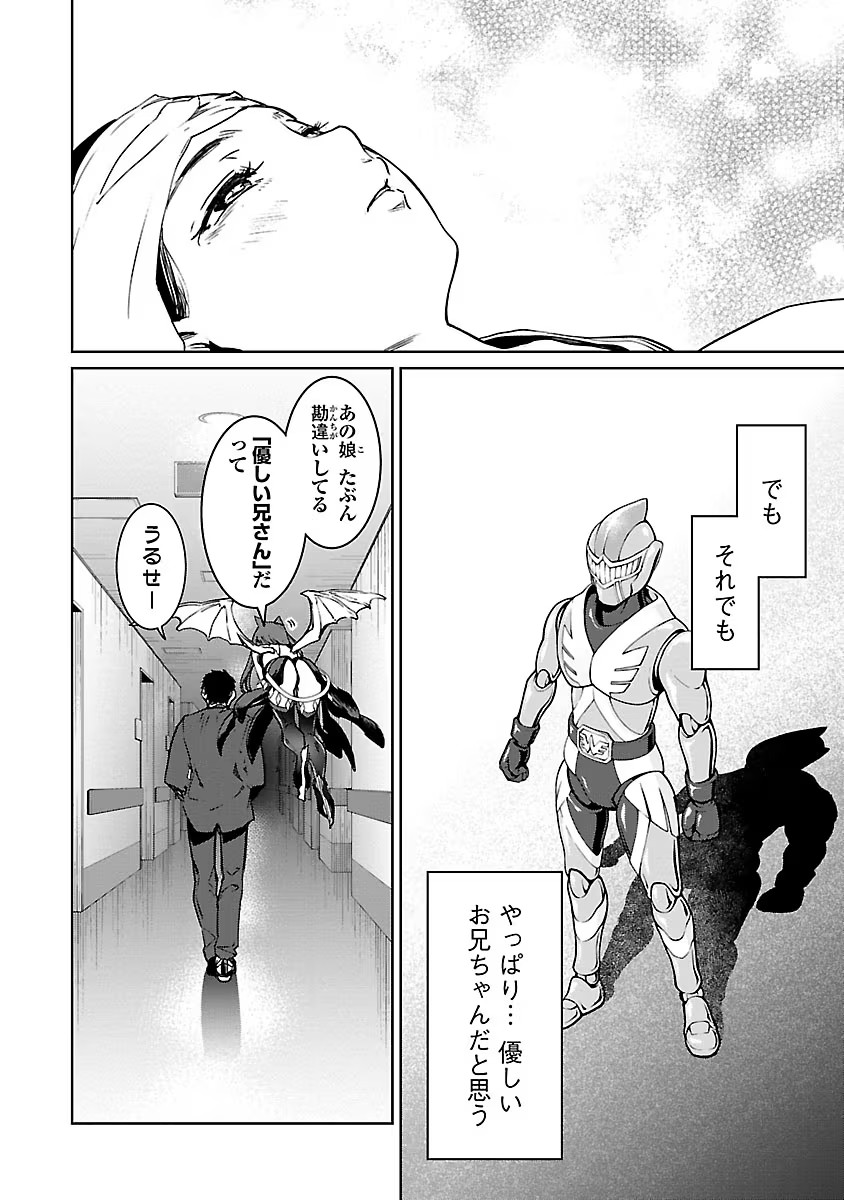 P46