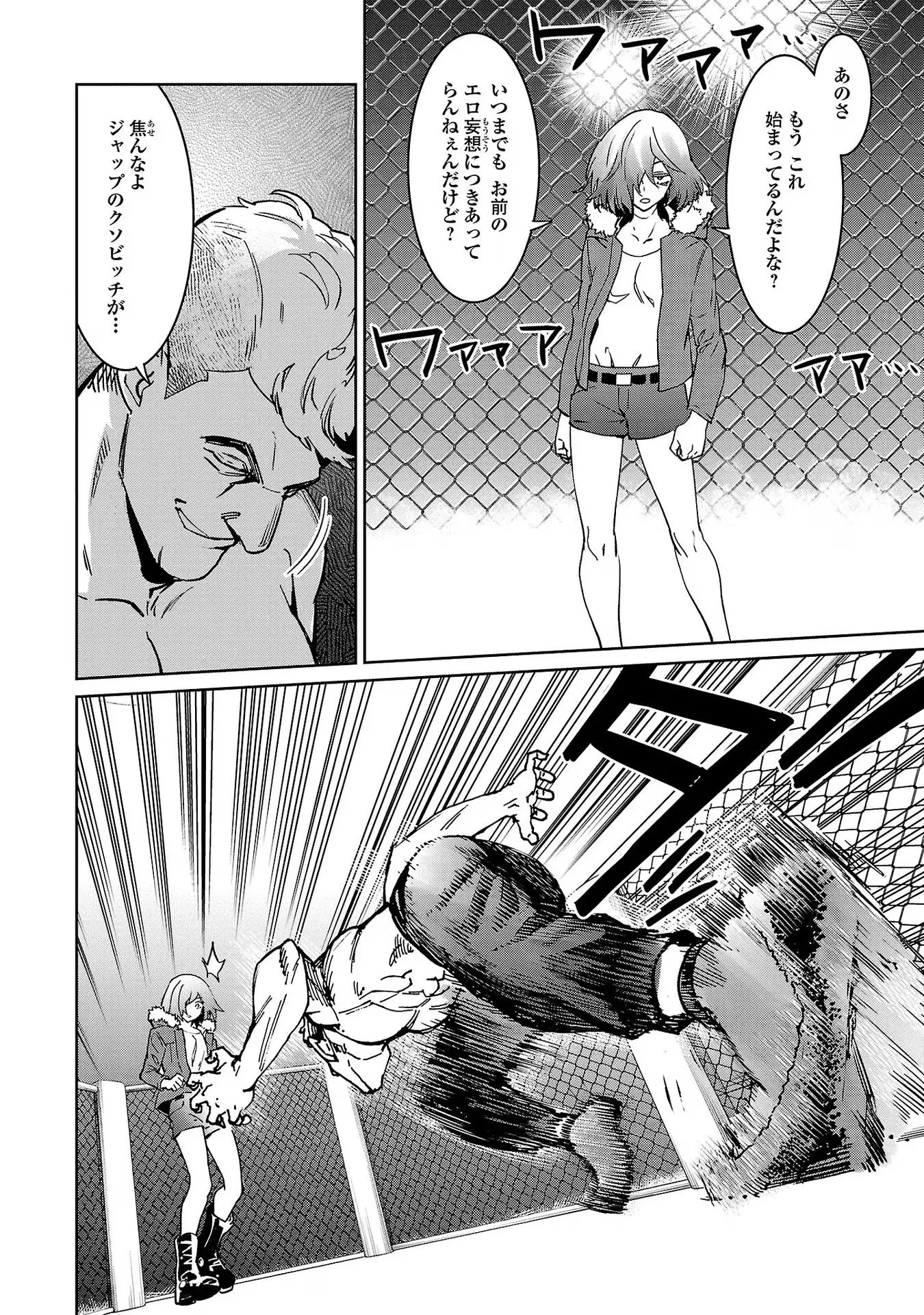 P22