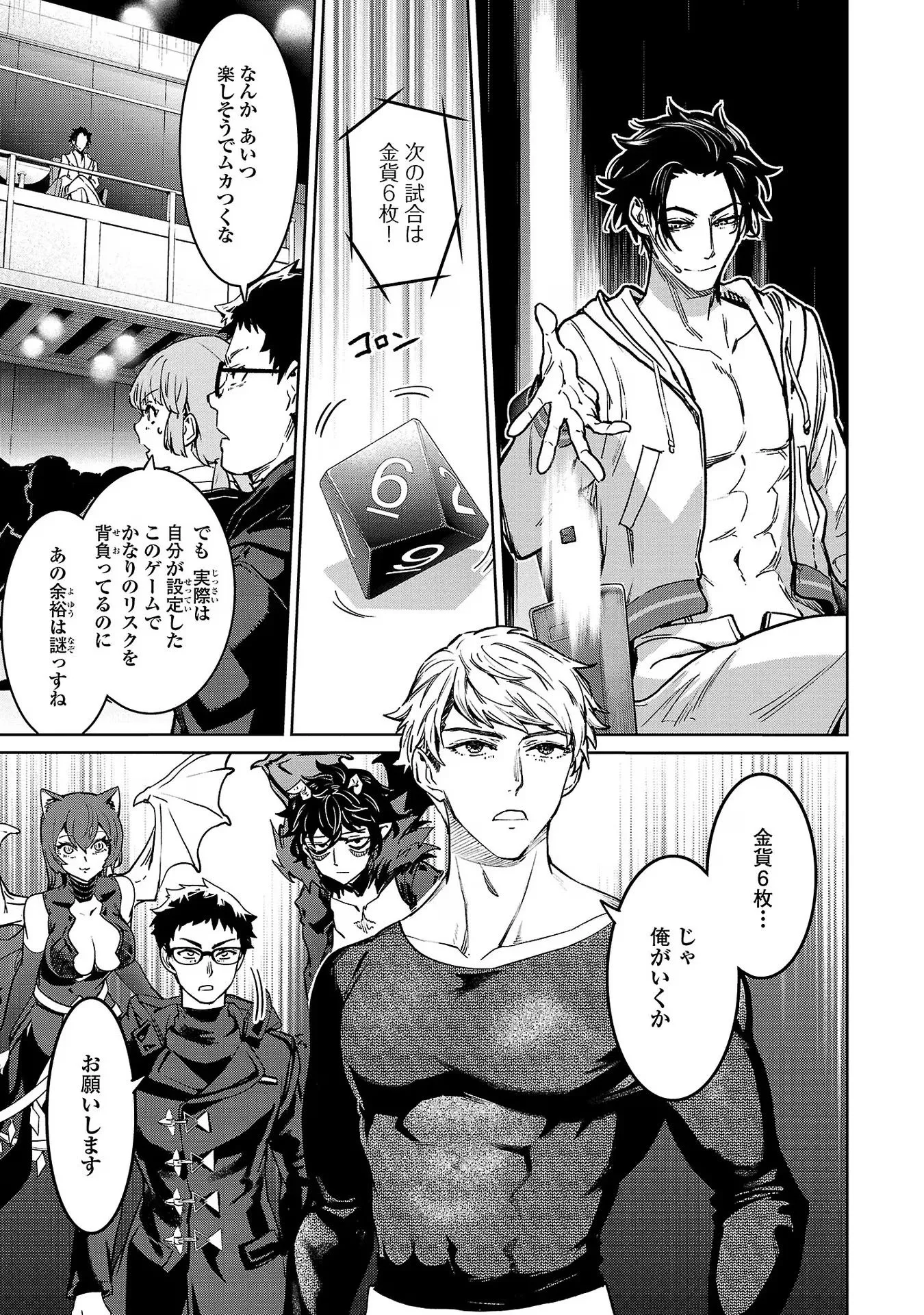 P31