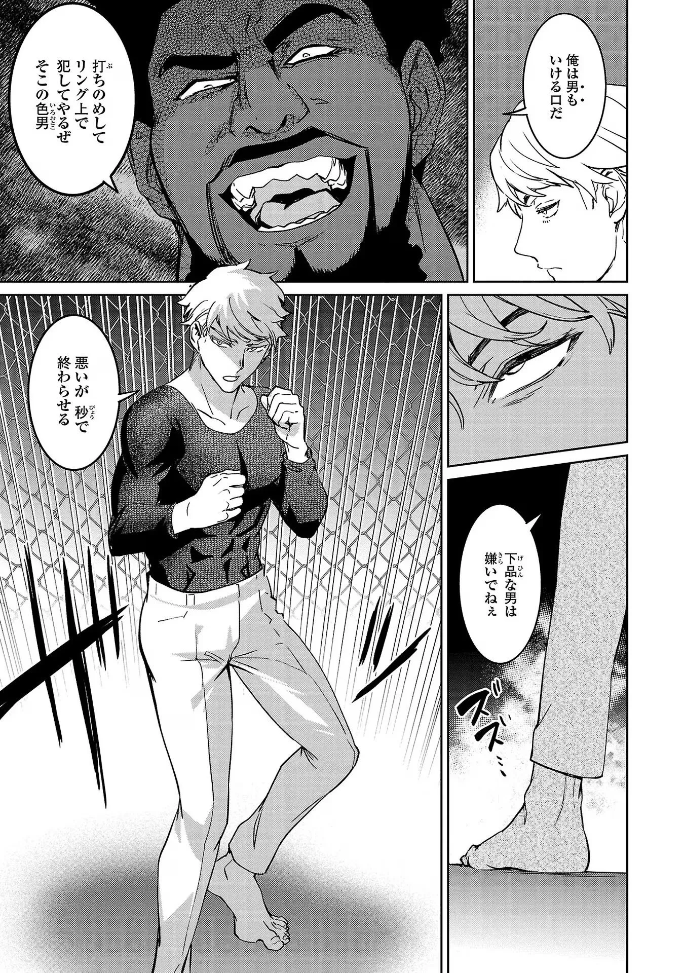 P35
