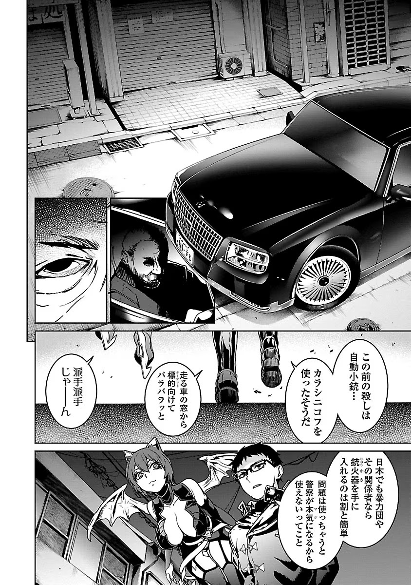 P14