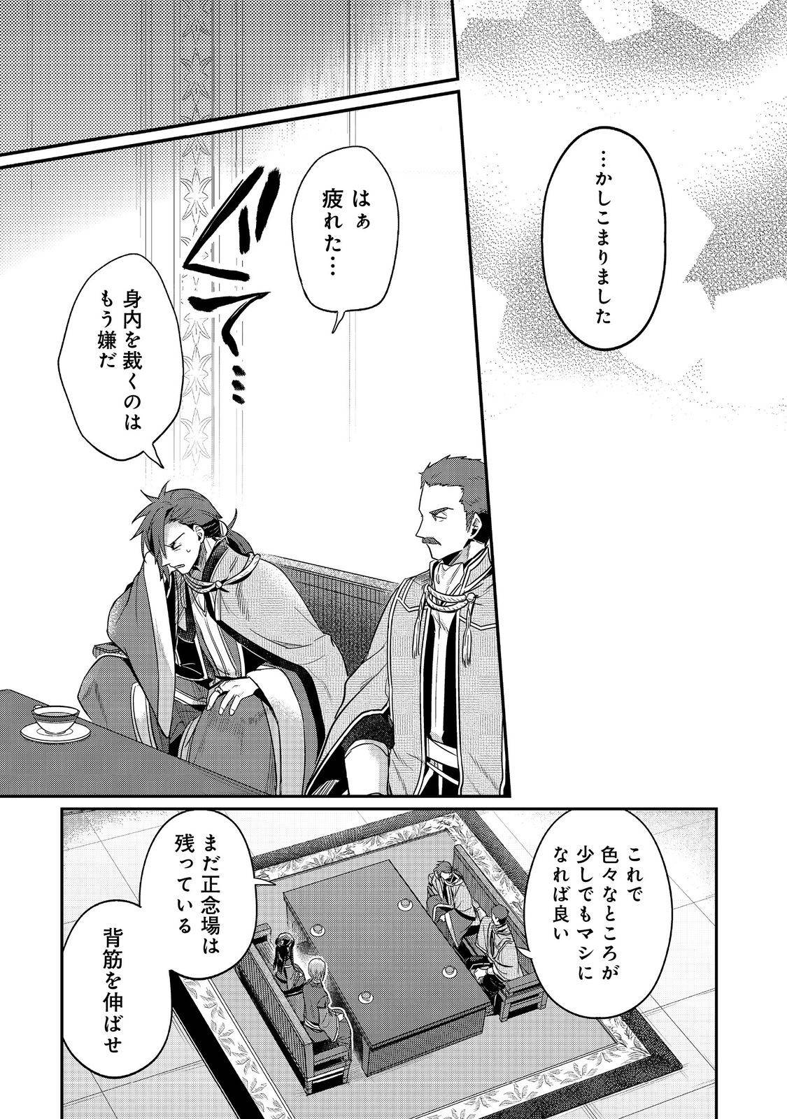 P13