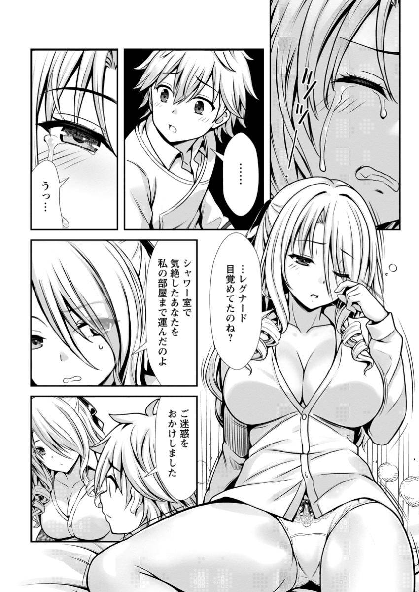 P10