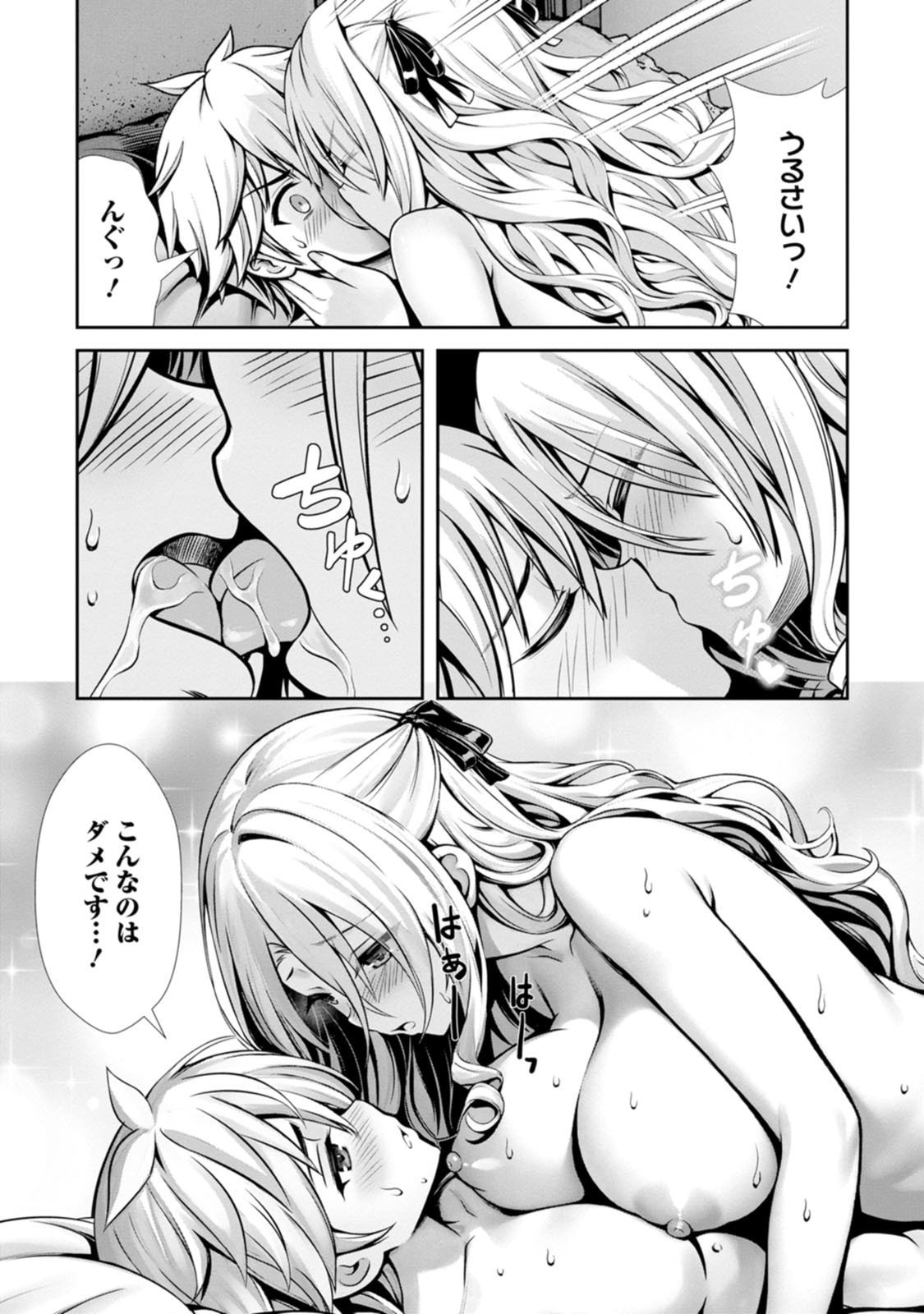 P24