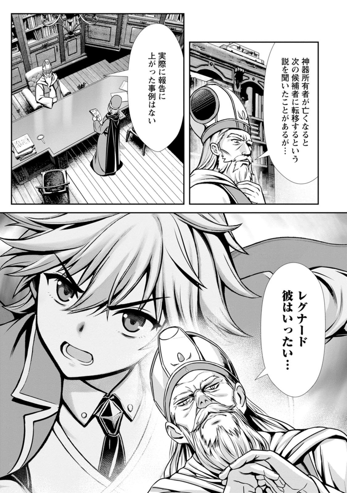 P32