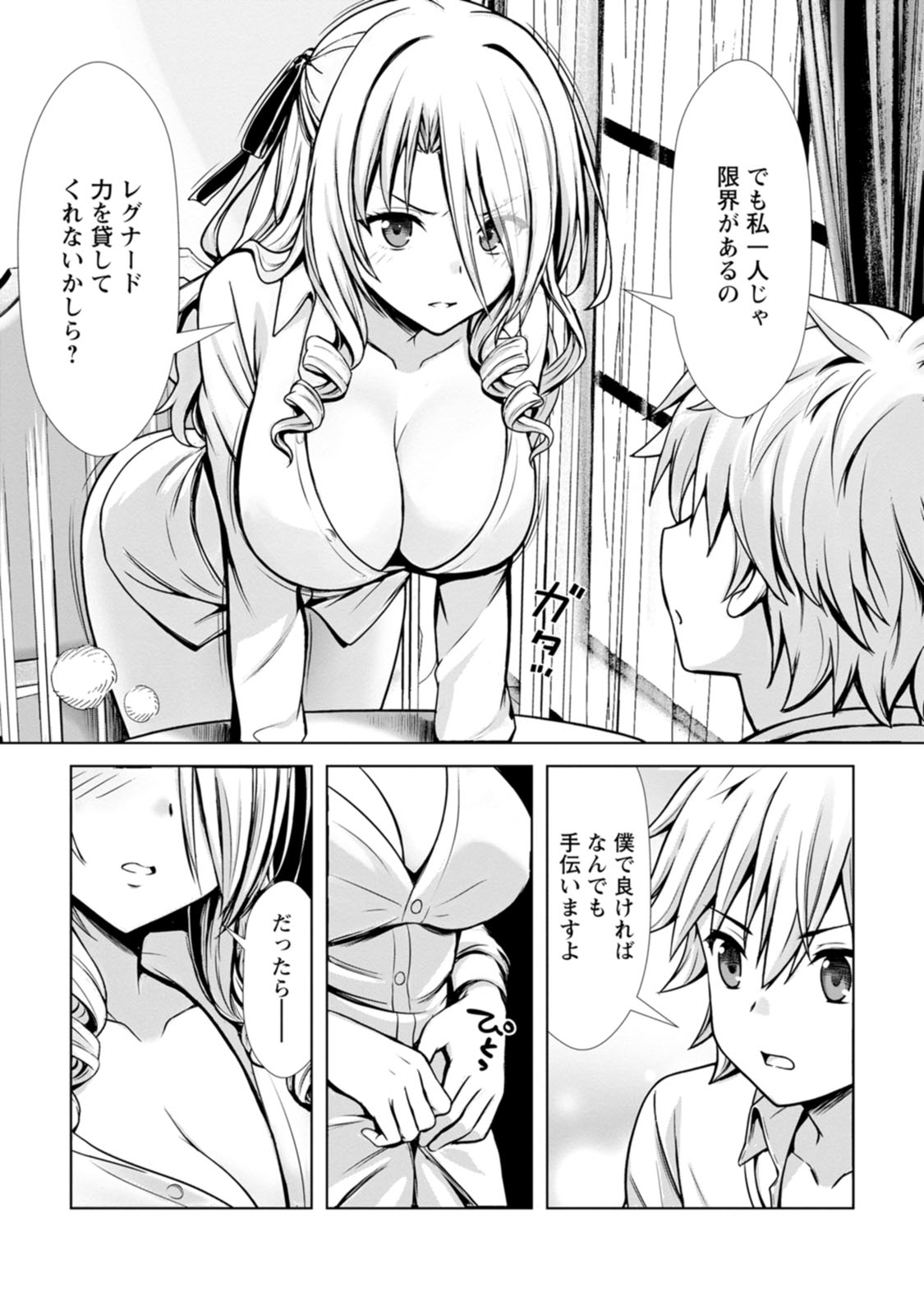 P10