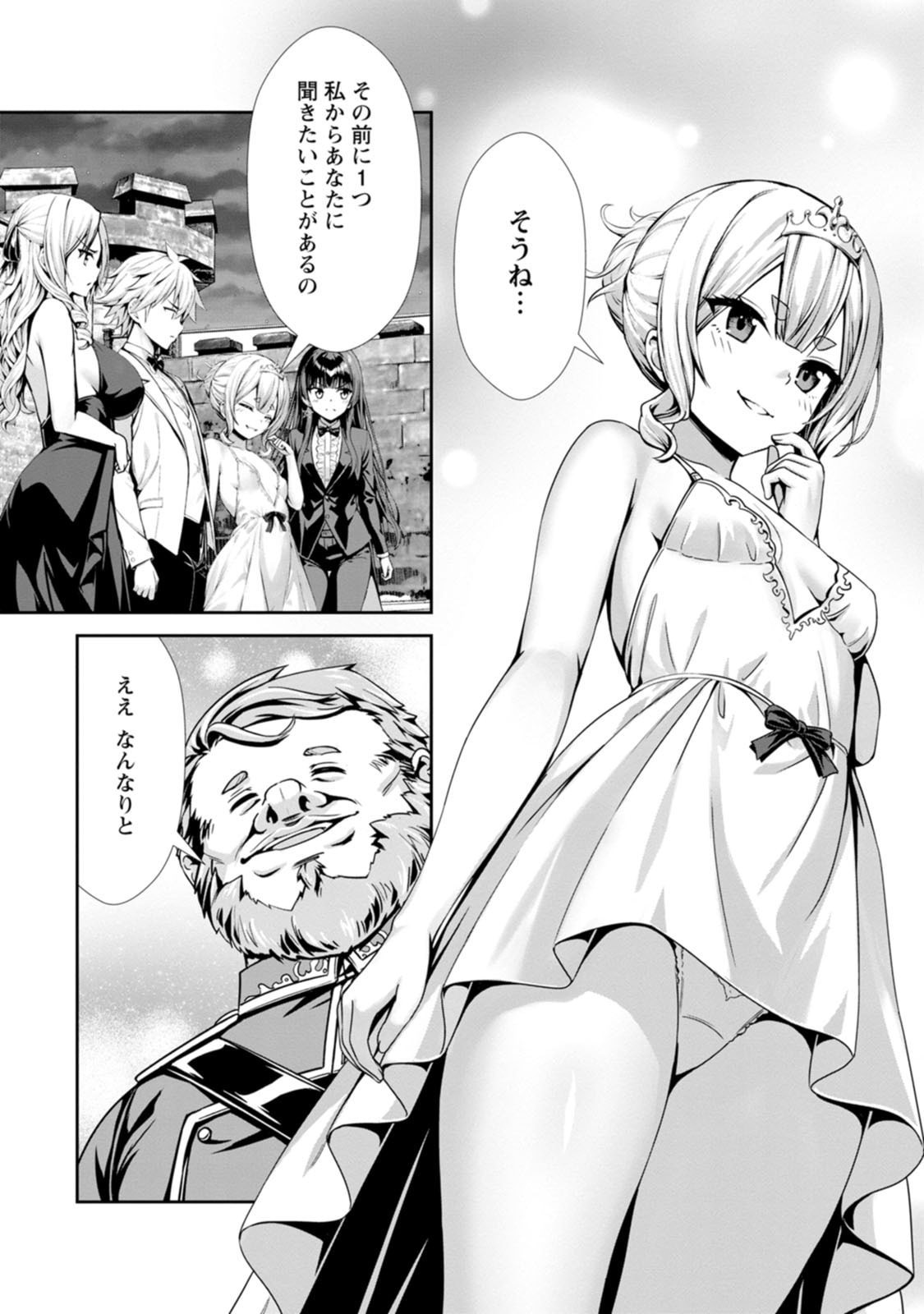 P10