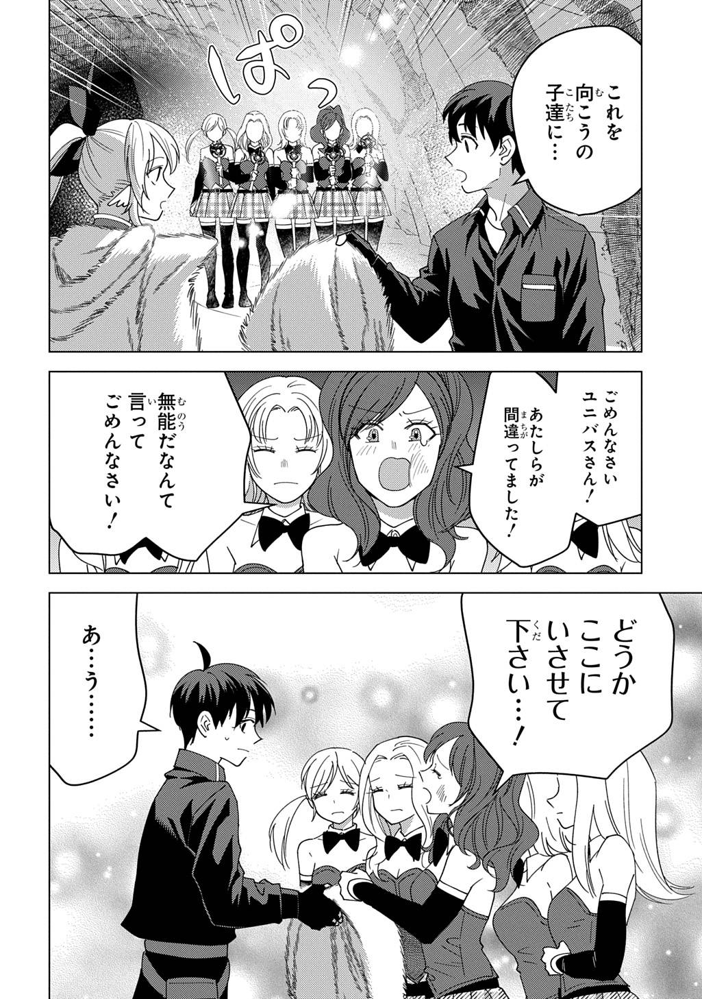 P30