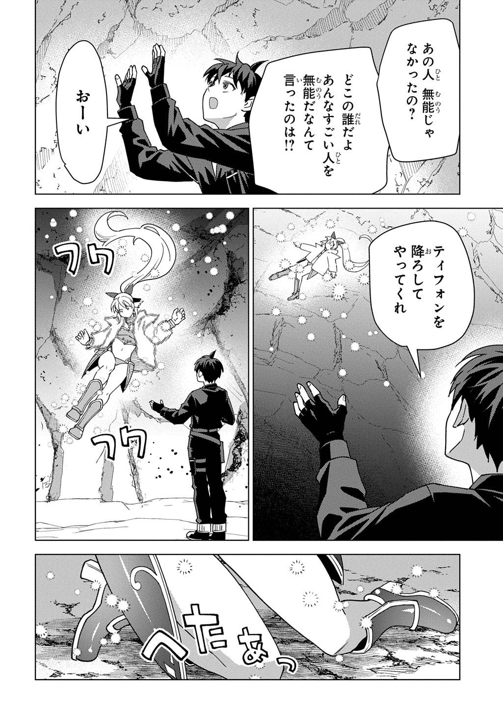 P28