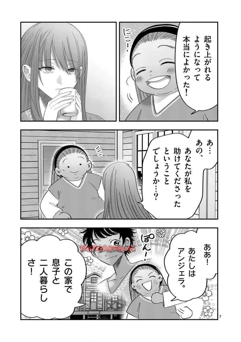 P7