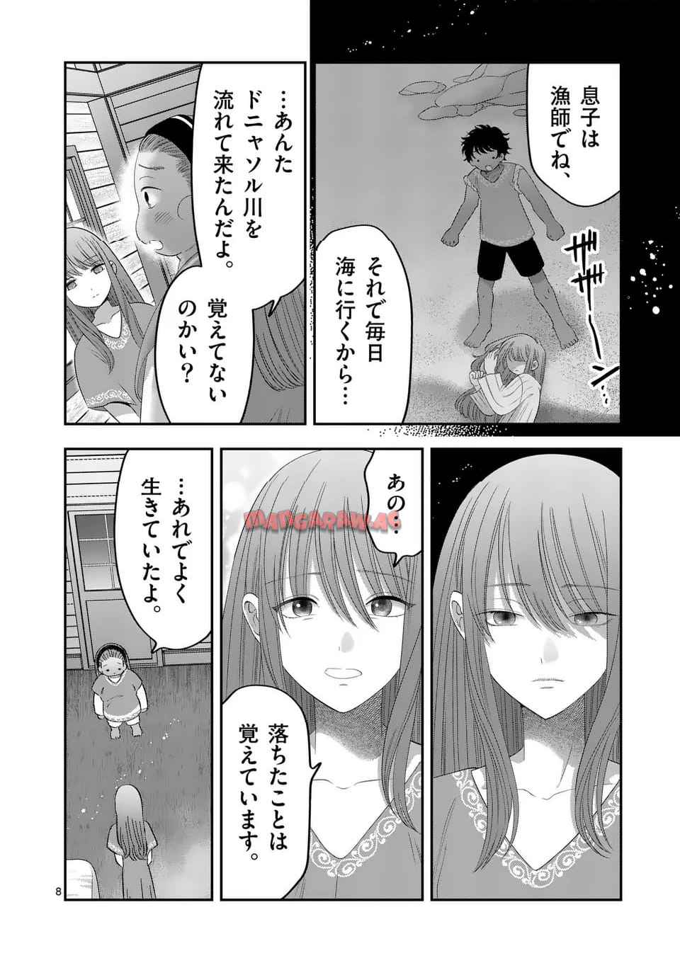 P8