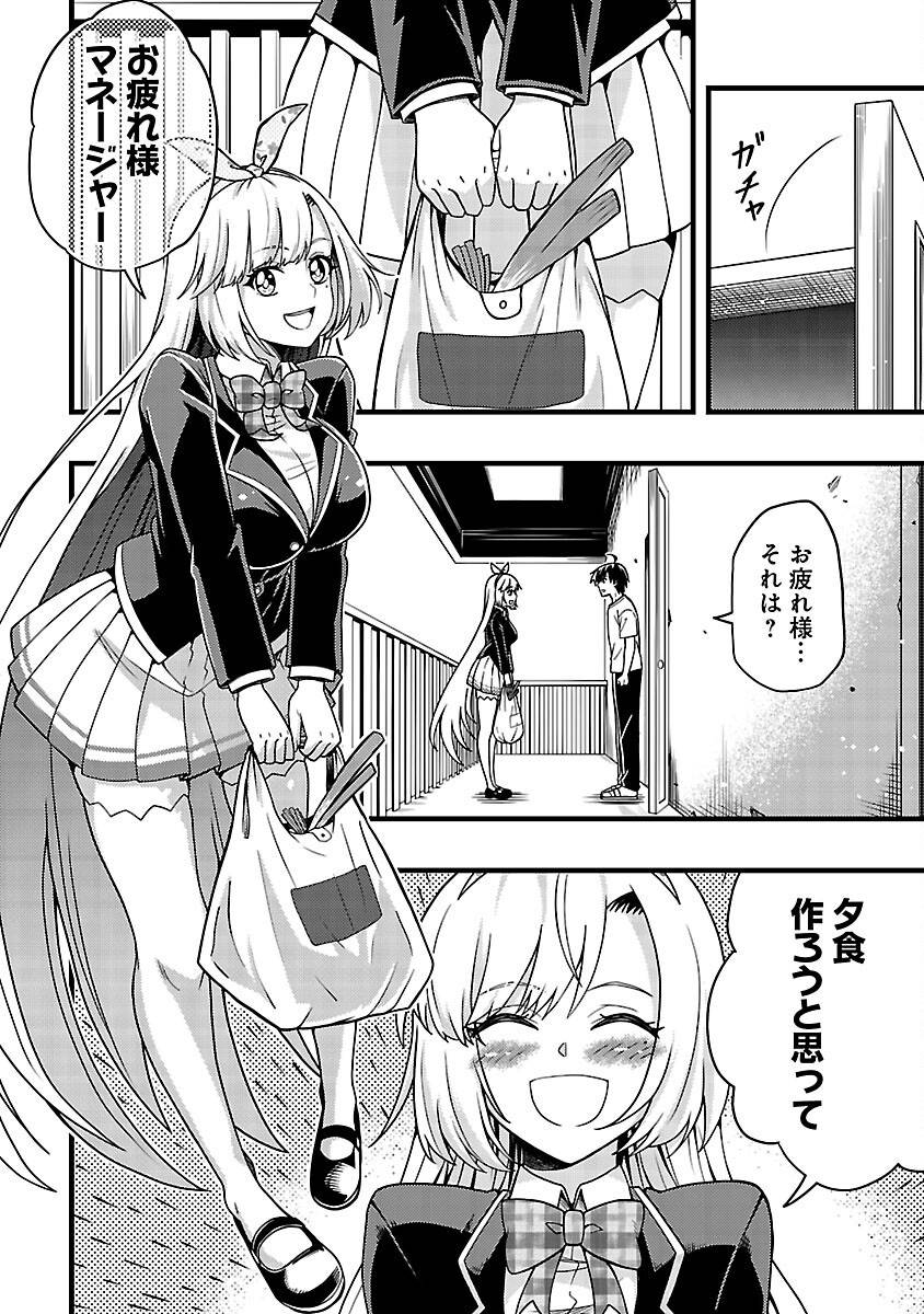P22
