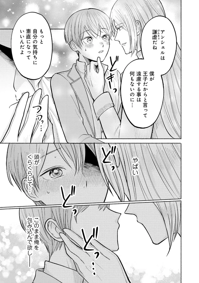 P15
