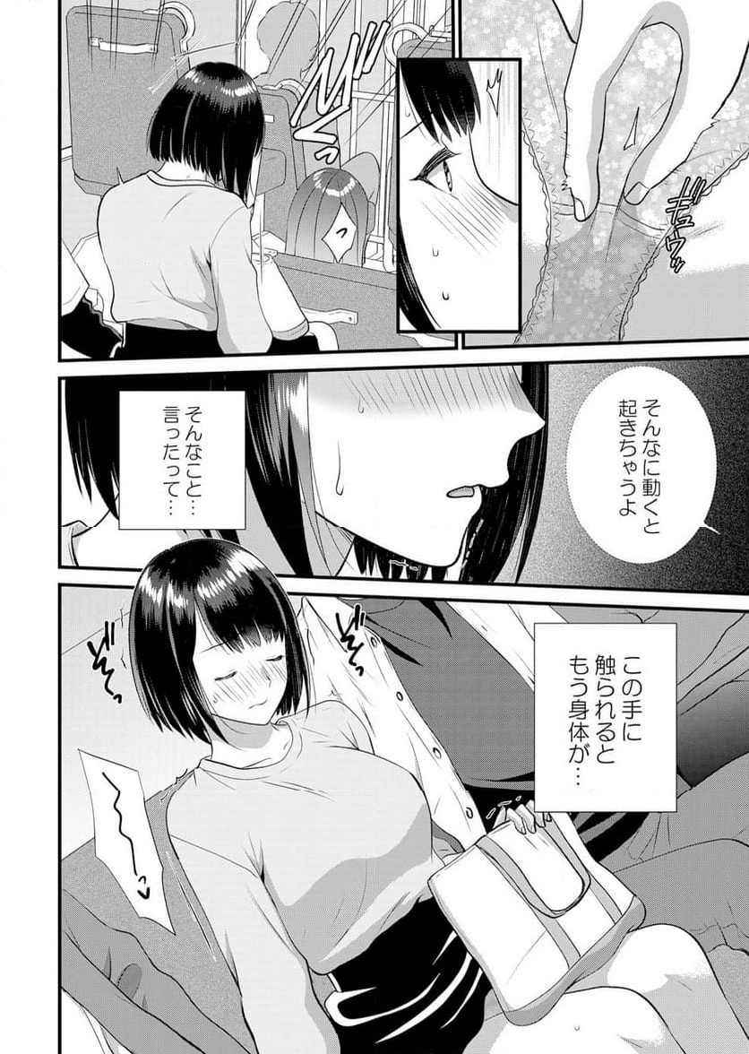 P13