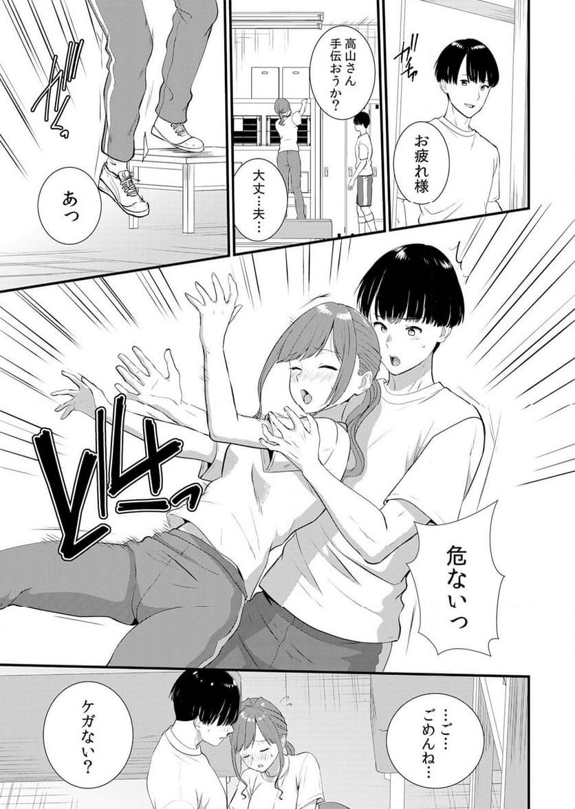 P24