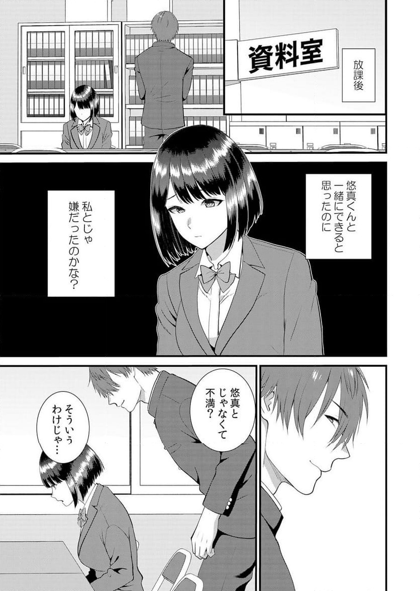 P12