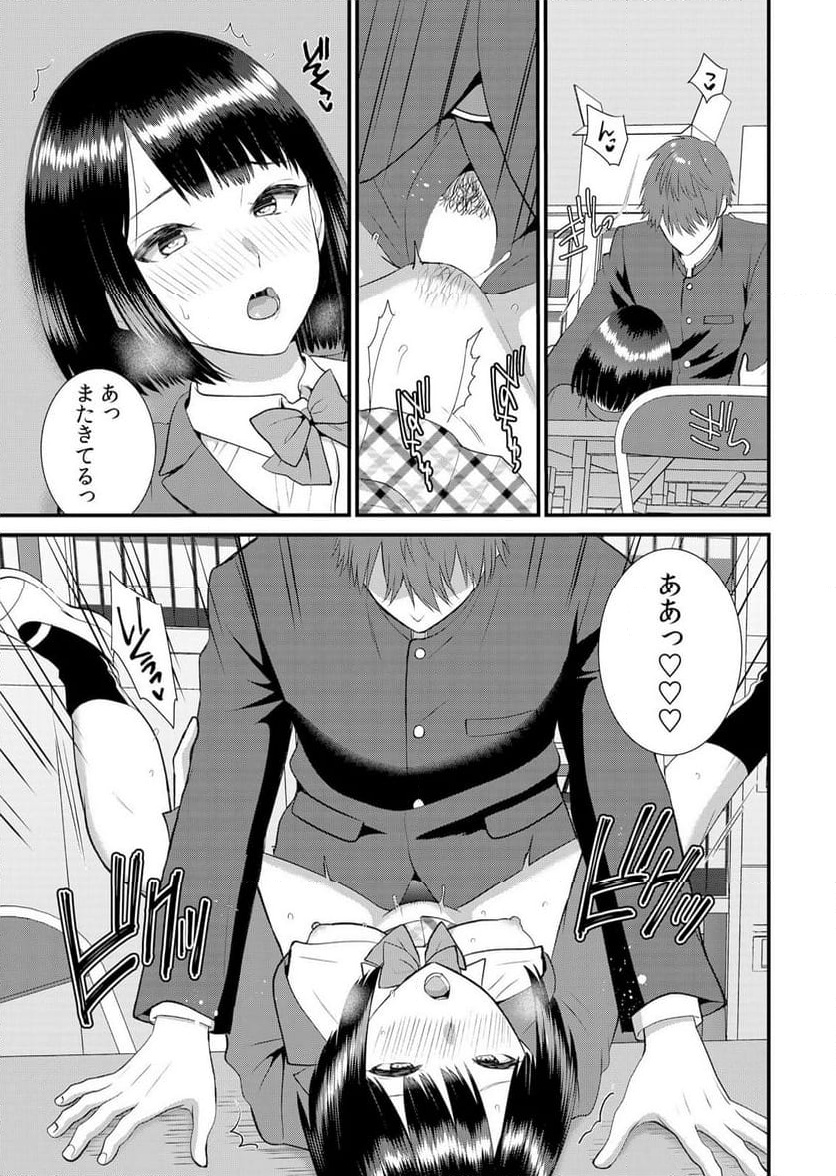 P24