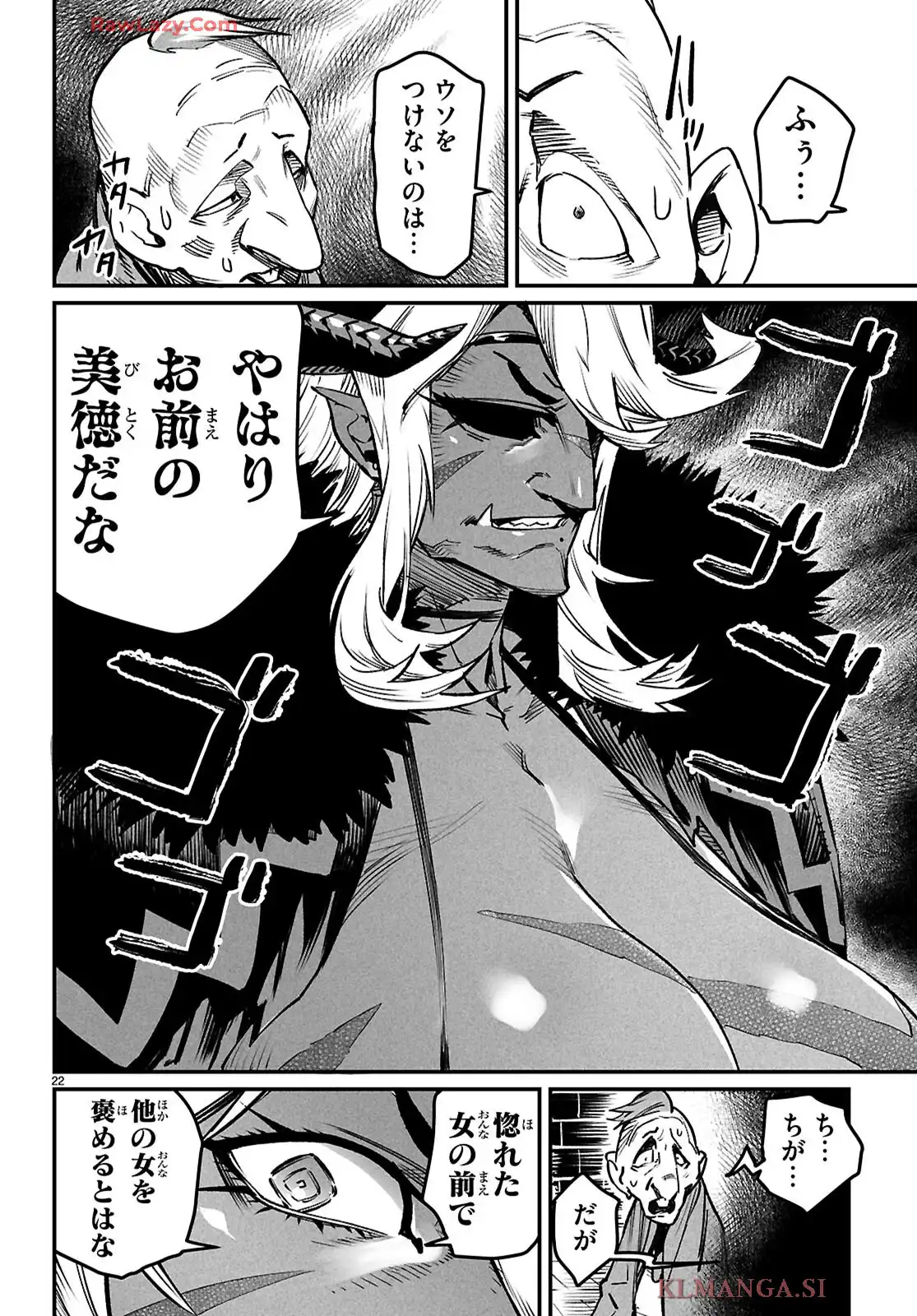 P22
