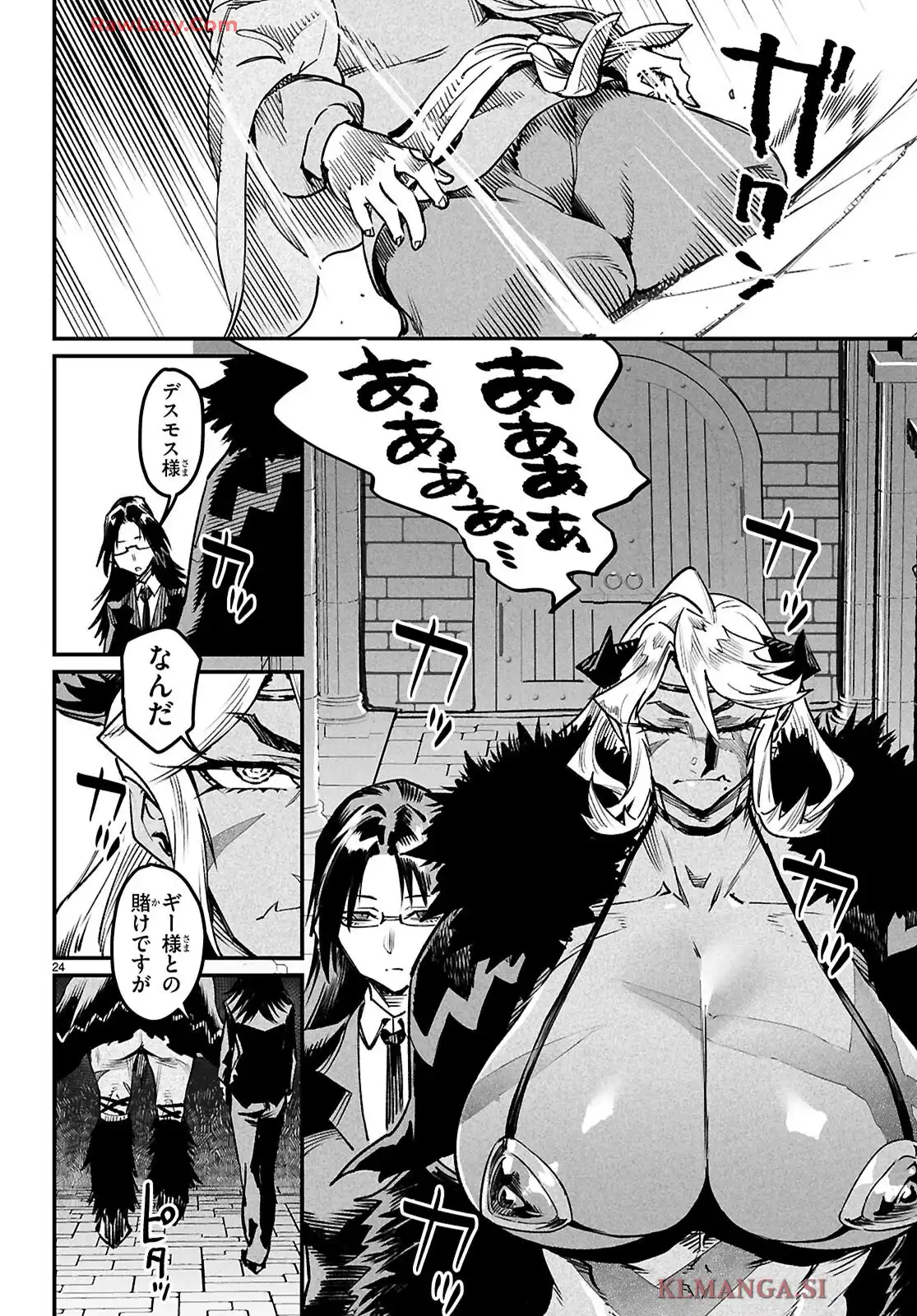 P24