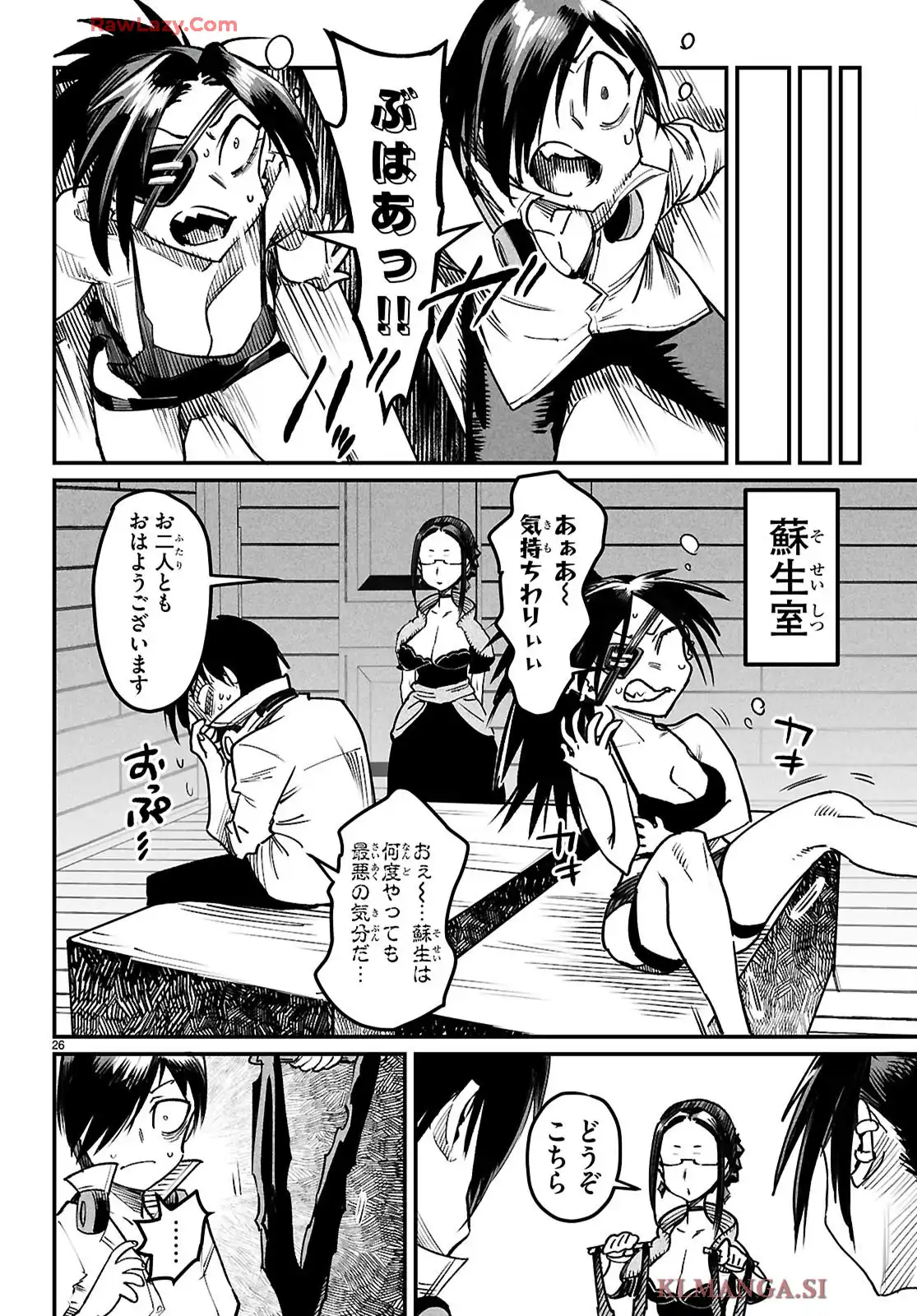 P26