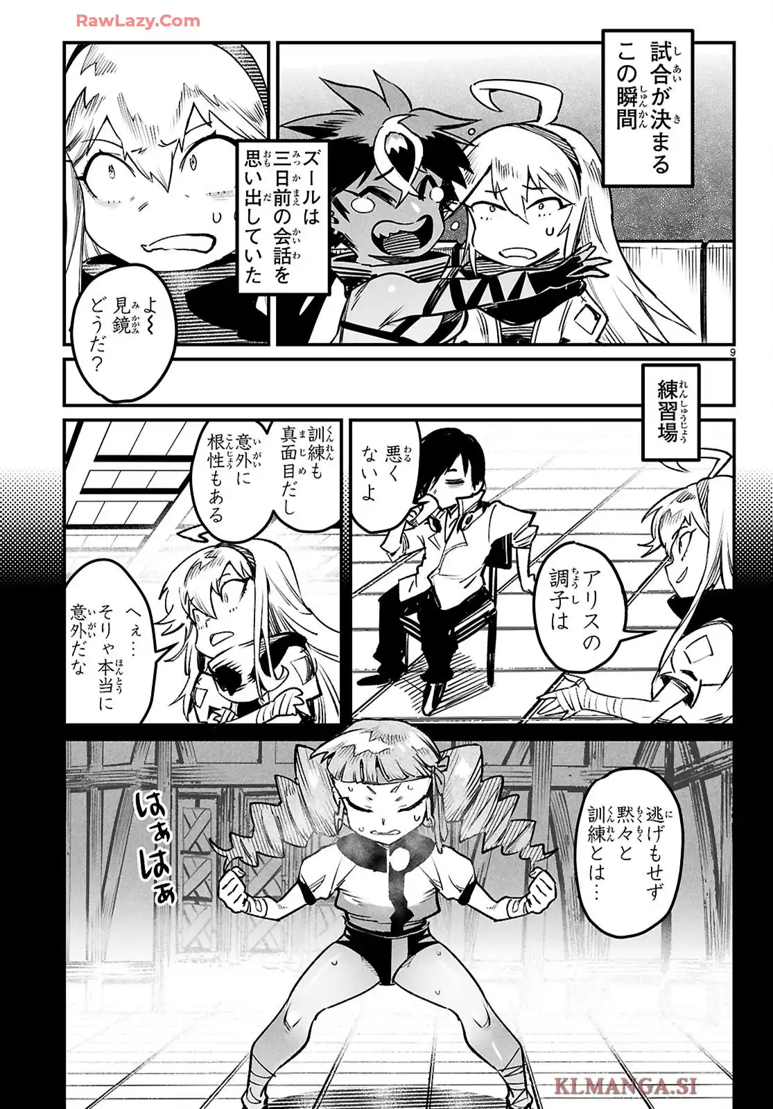 P9