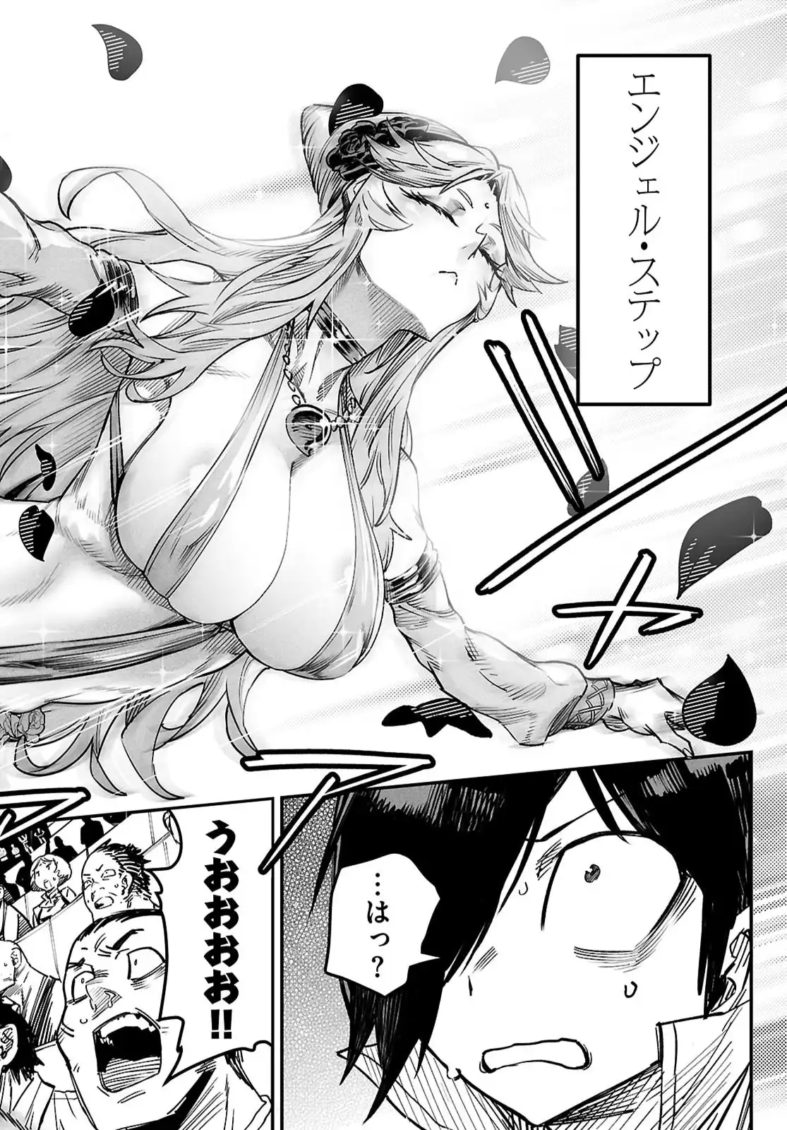 P34