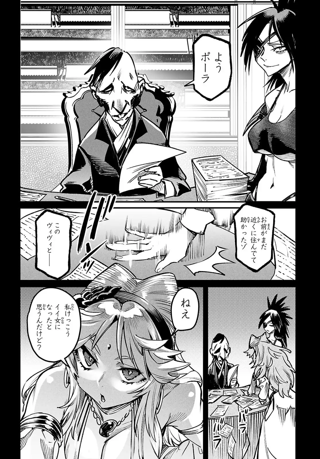 P24