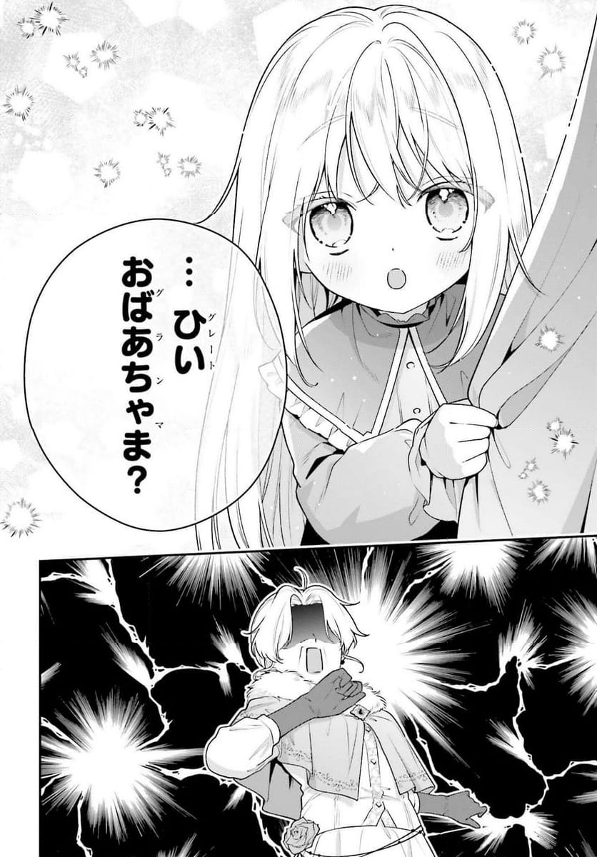 P34