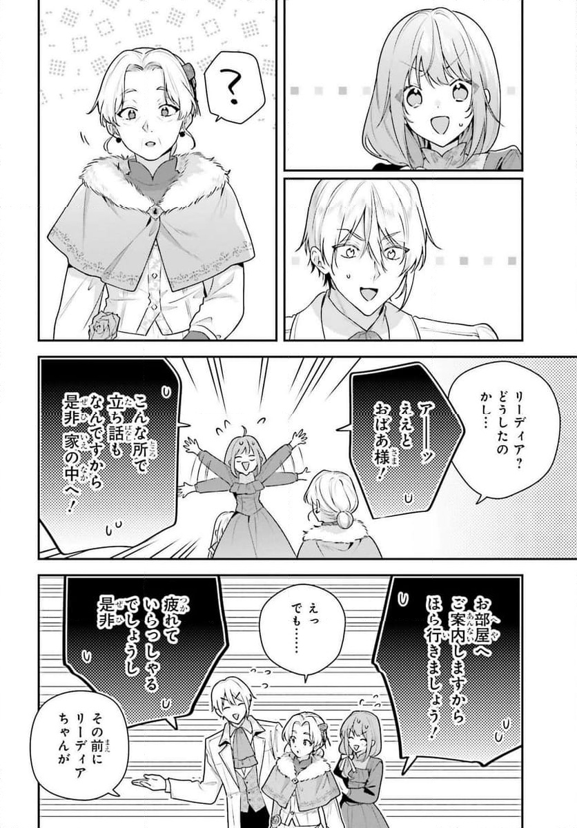 P36