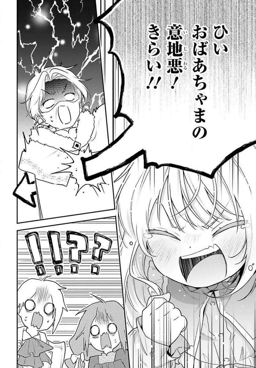 P40