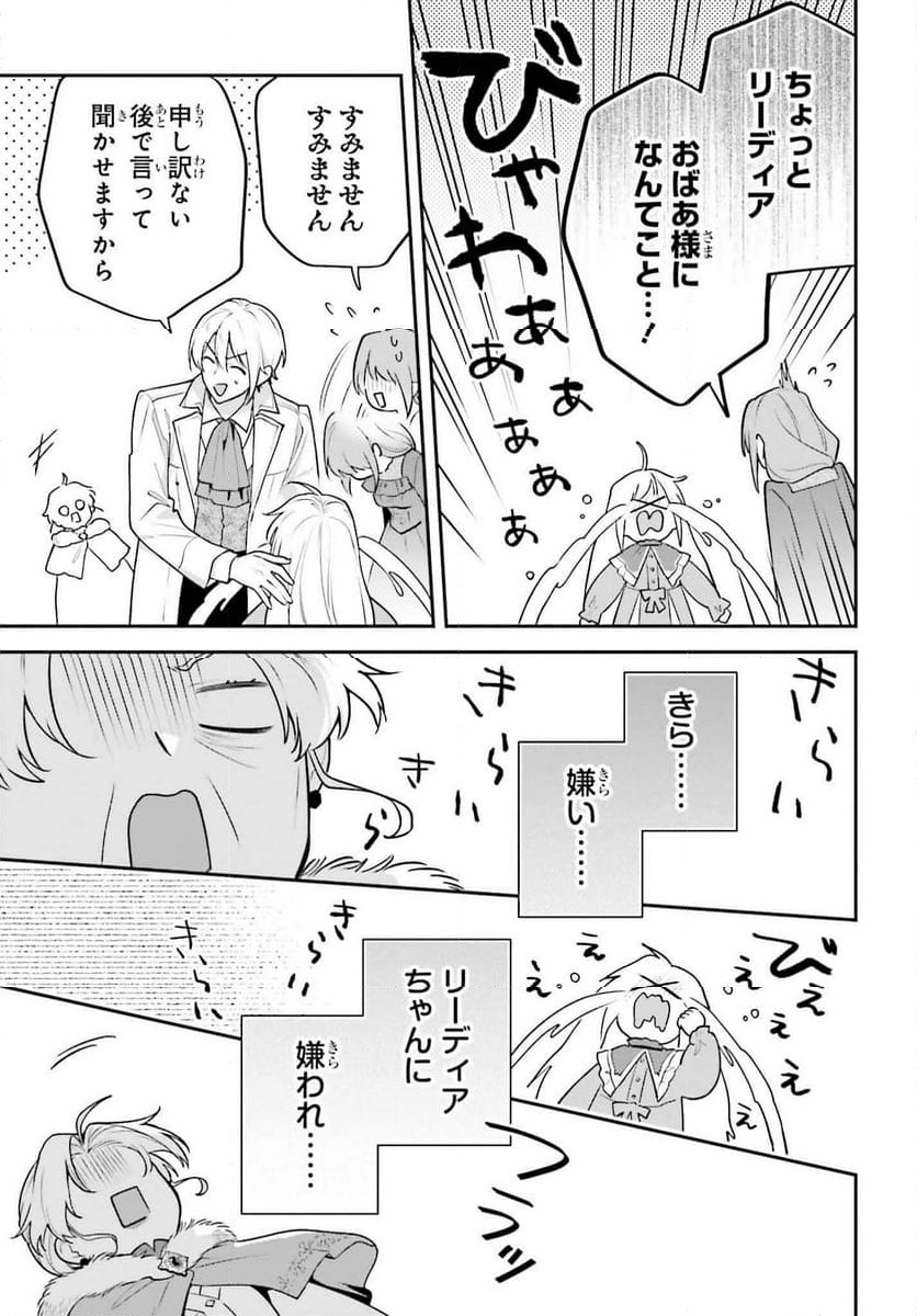 P41