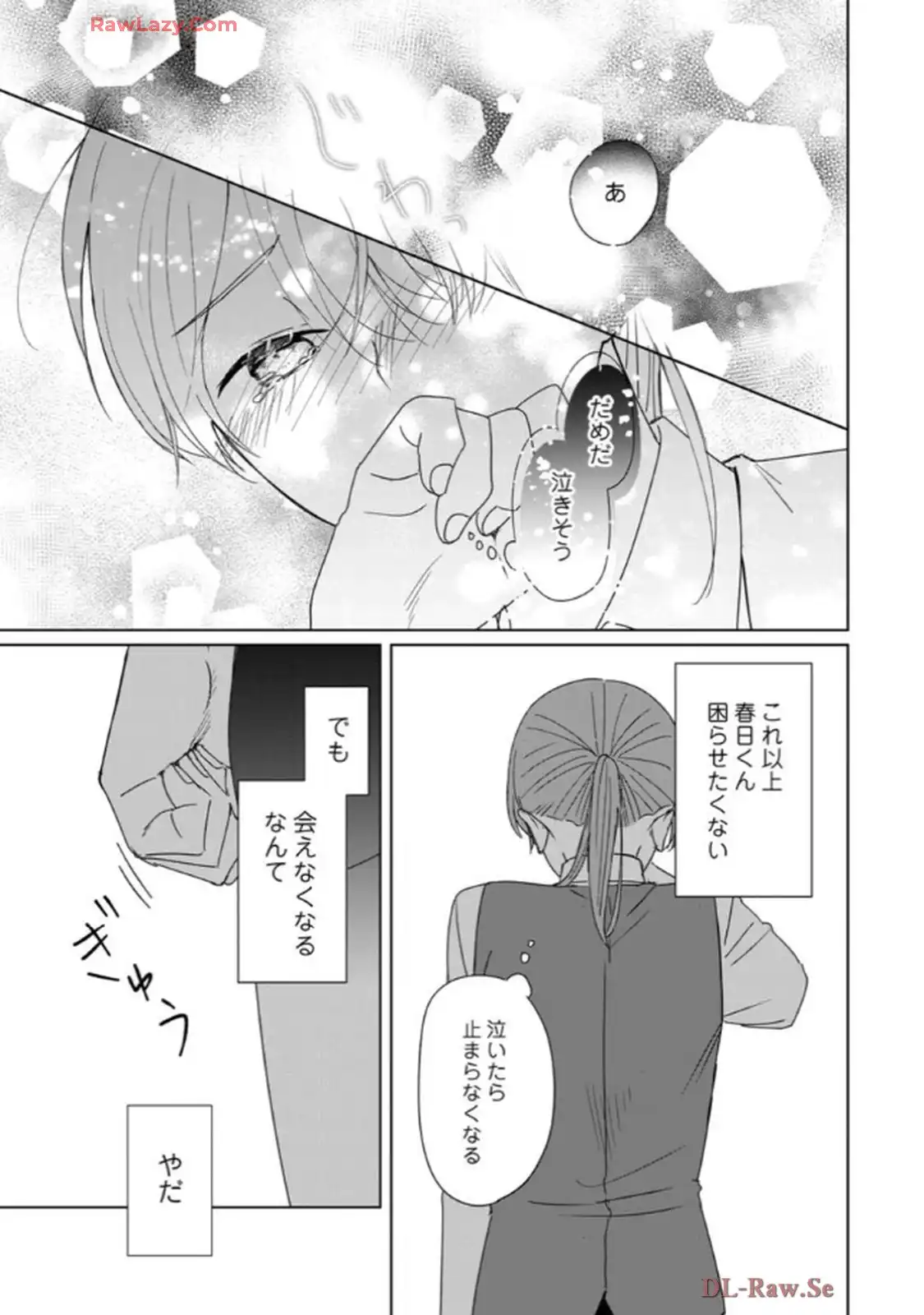 P26