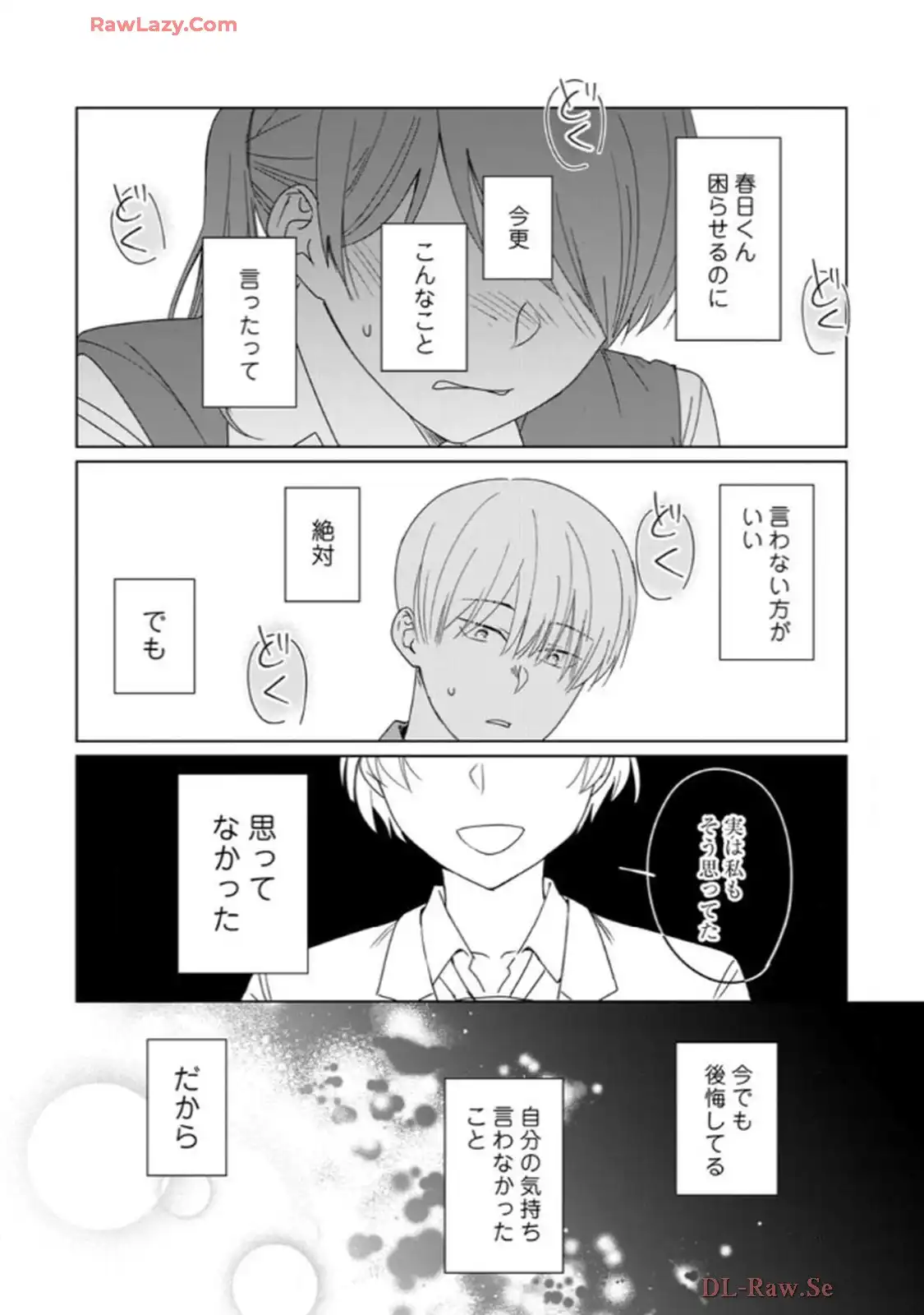 P29