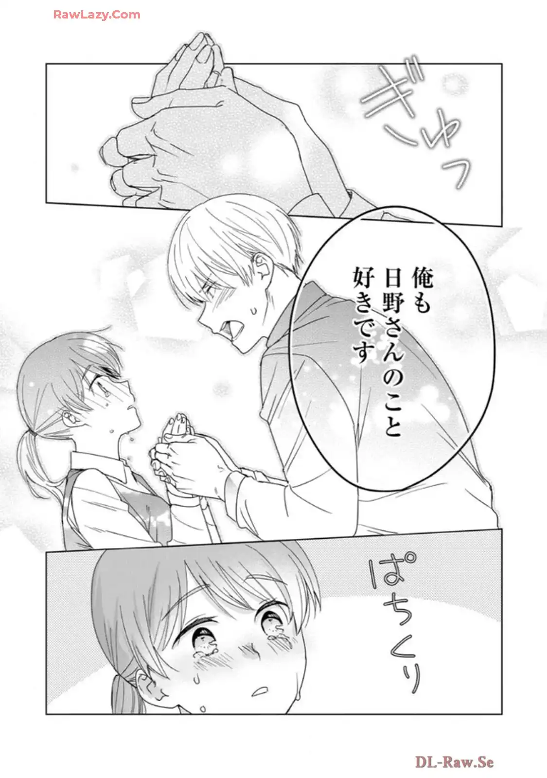 P32