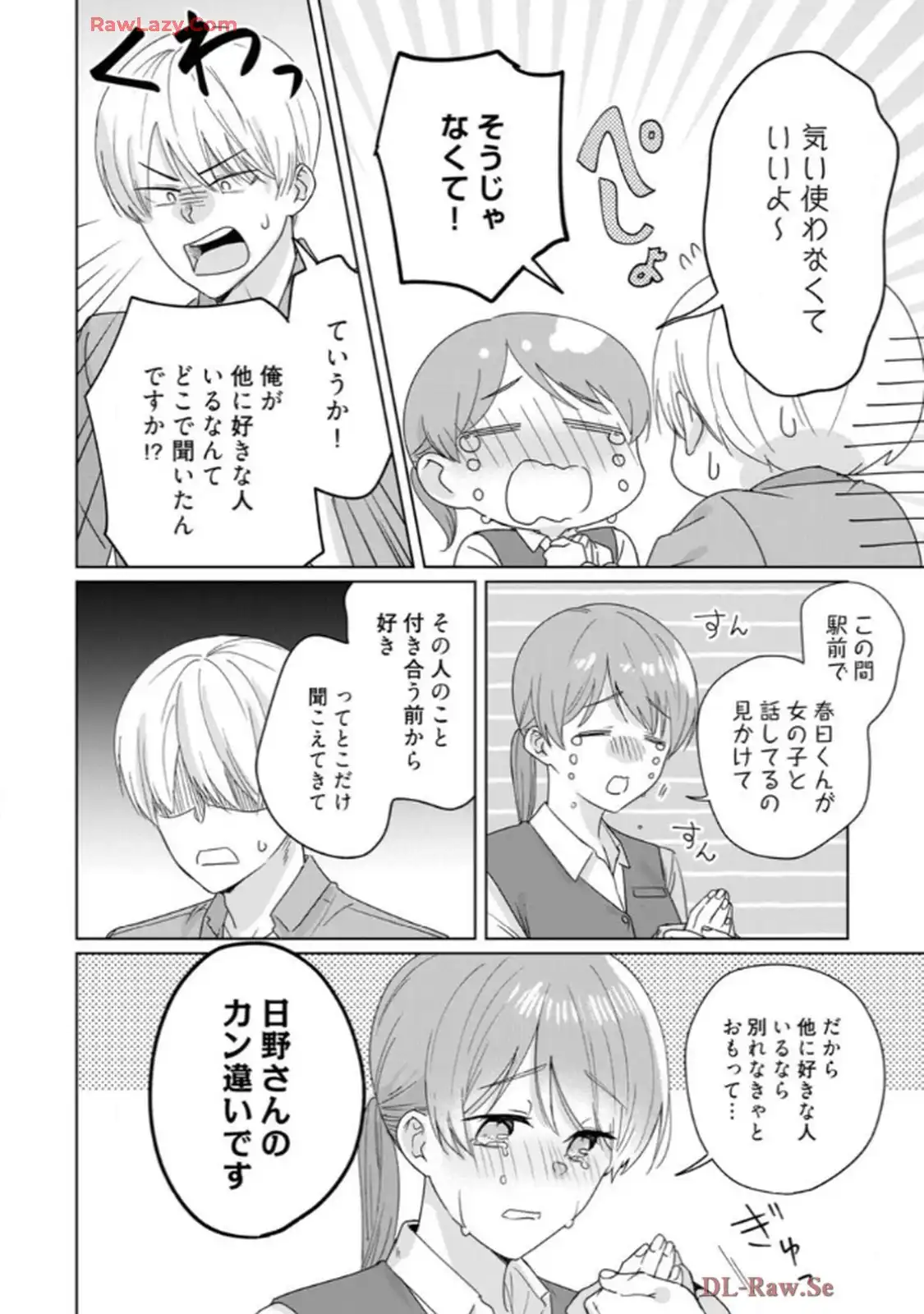 P33
