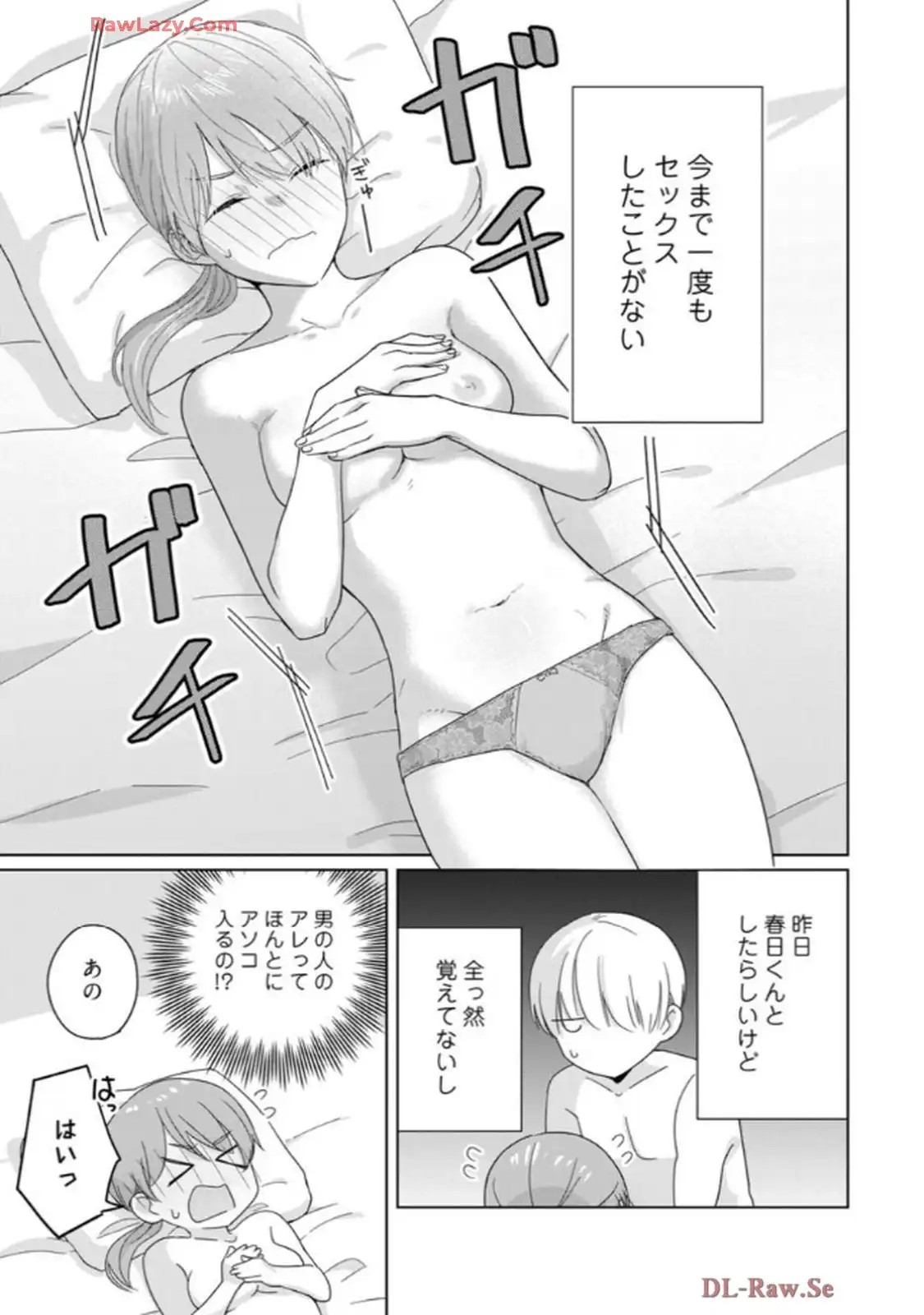 P12