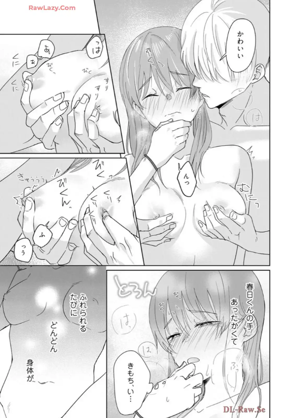 P20