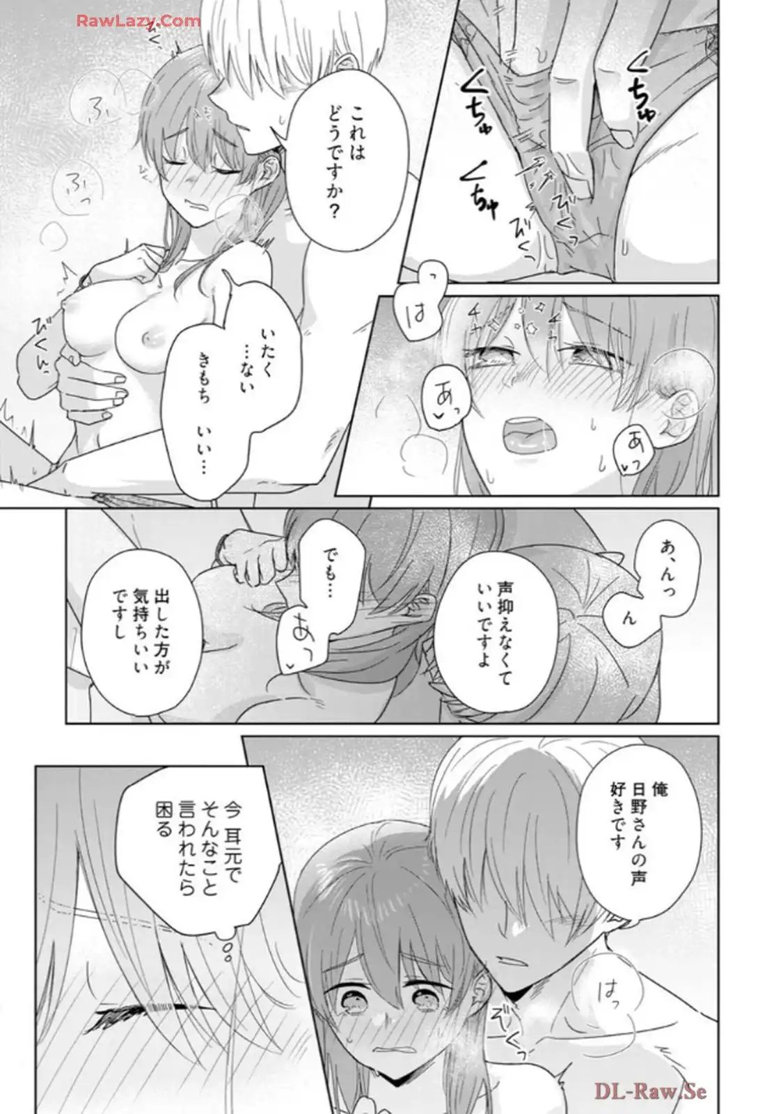 P24