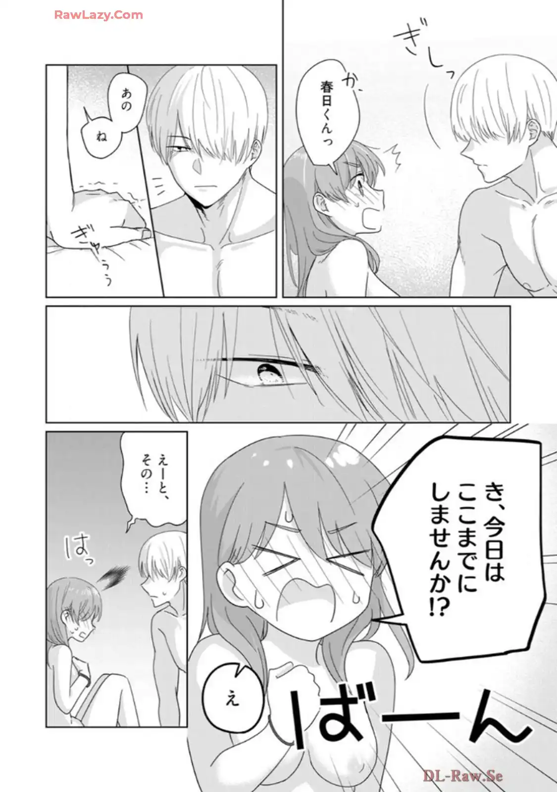 P29
