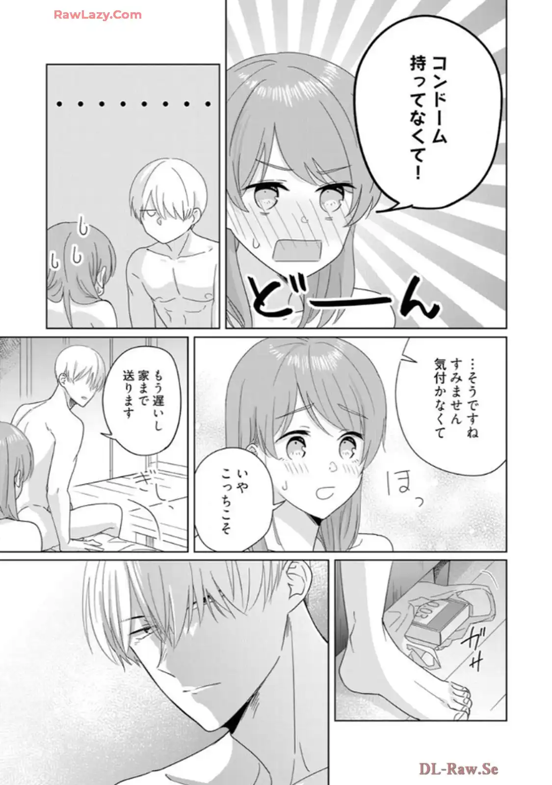 P30