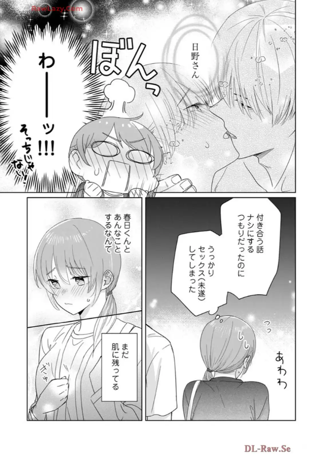 P32