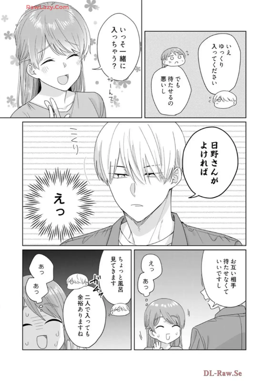 P30