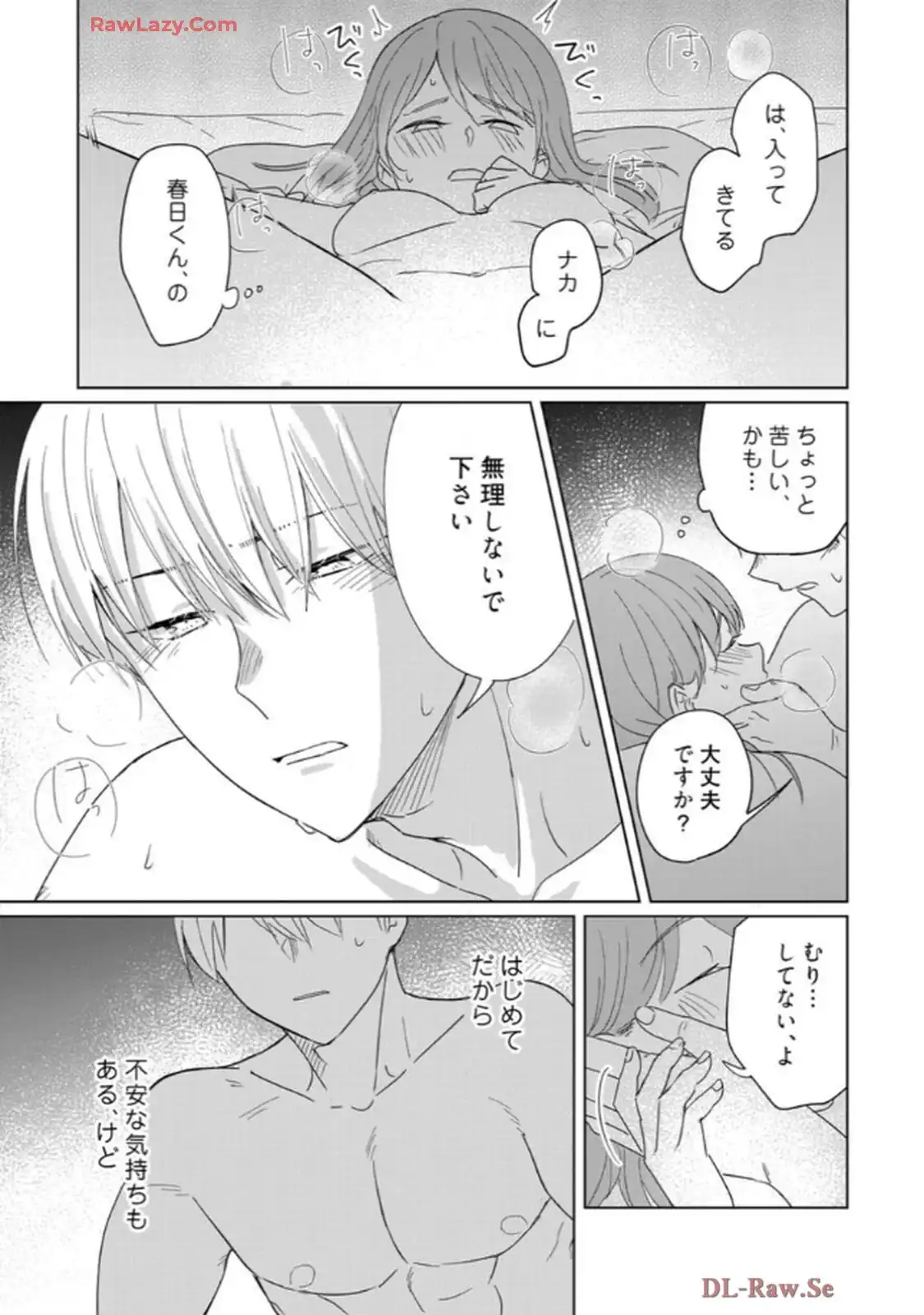 P28
