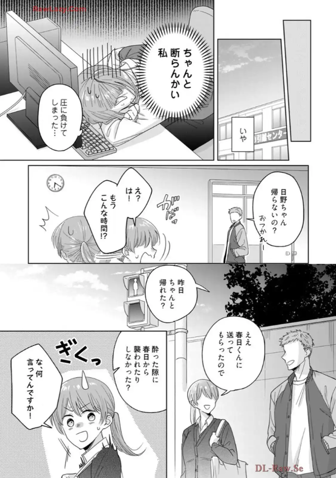 P18