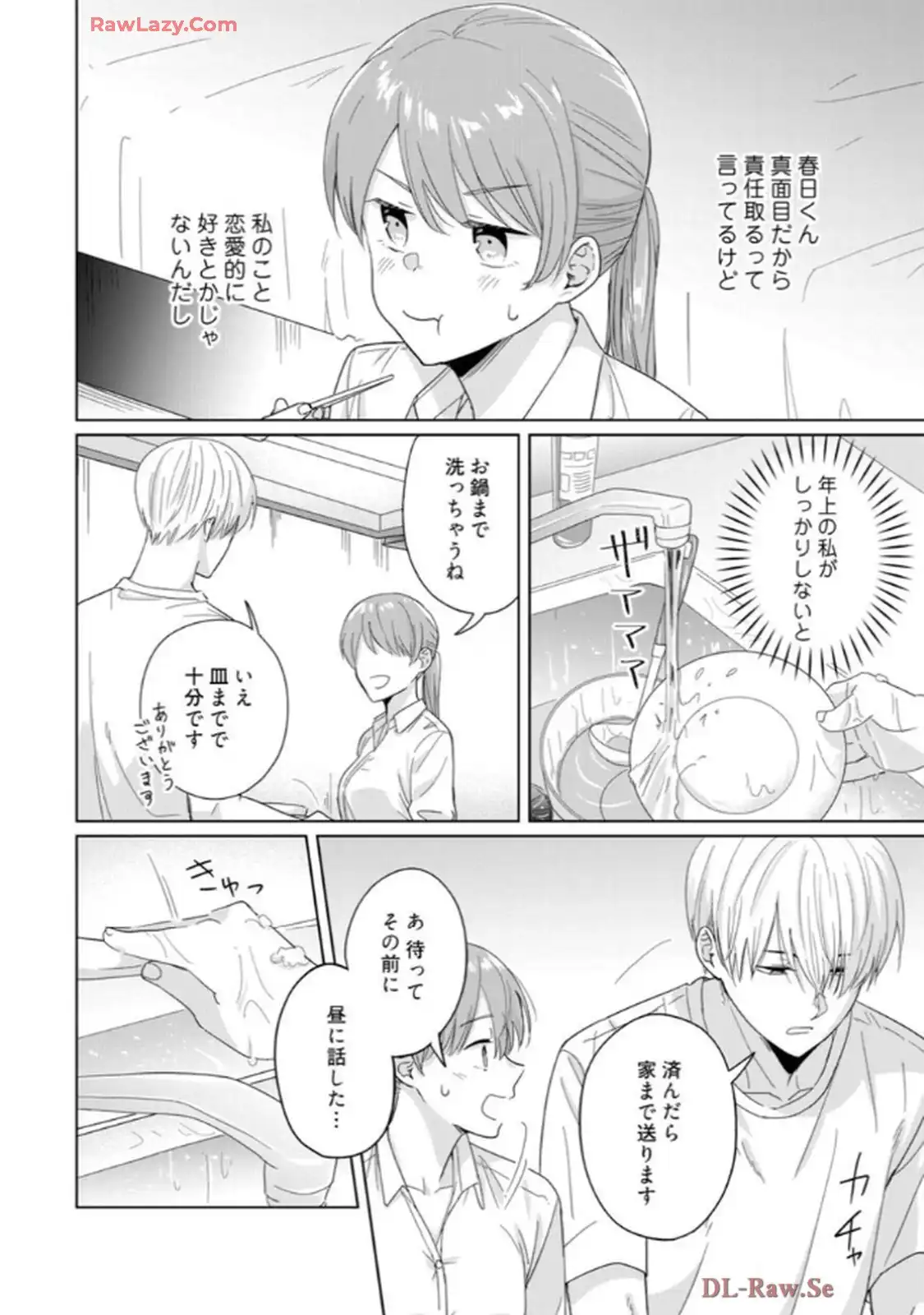 P29